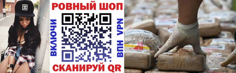 Купить наркотики цена Аксай COCAIN  Конопля  Меф мяу мяу  ГАШ 