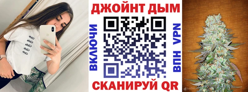 ГАШИШ Аксай