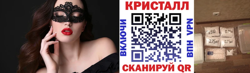 Amphetamine Розовый  кракен зеркало  Аксай 