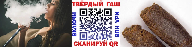 ГАШ AMNESIA HAZE  нарко площадка клад  Аксай 