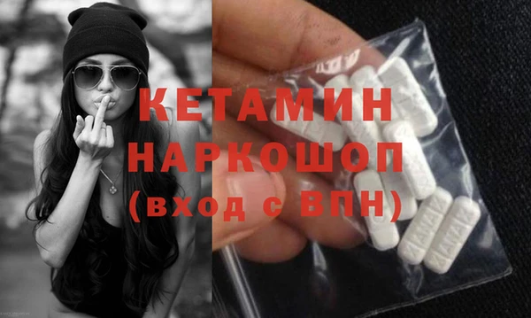 гашик Абдулино