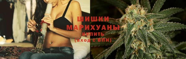 мяу мяу мука Абаза