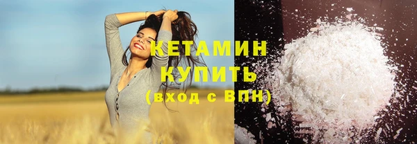 СК Щигры