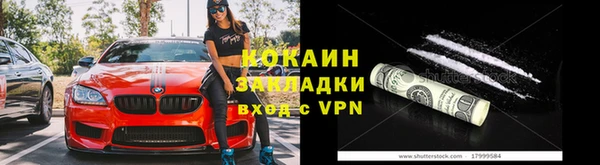 гашик Абдулино