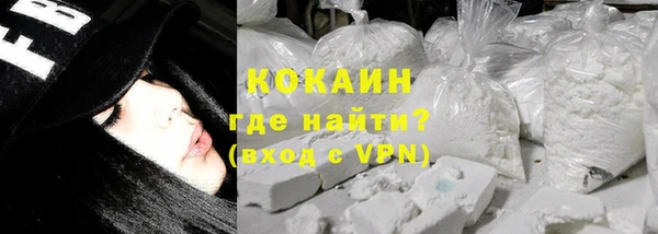 гашик Абдулино