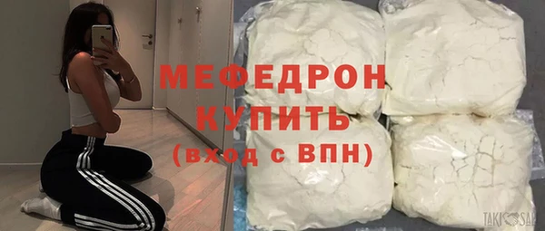 ALPHA-PVP Дмитриев