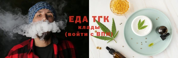 бошки Яранск