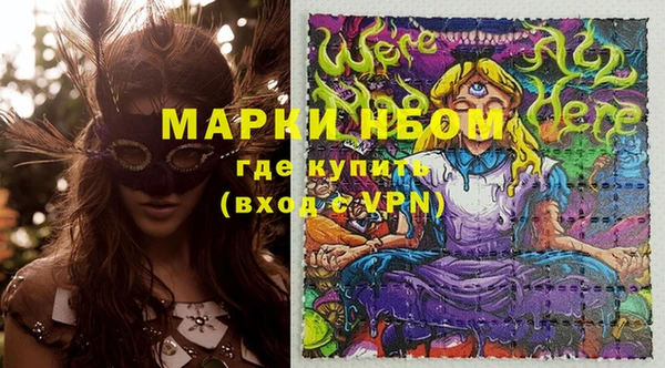 мяу мяу мука Абаза