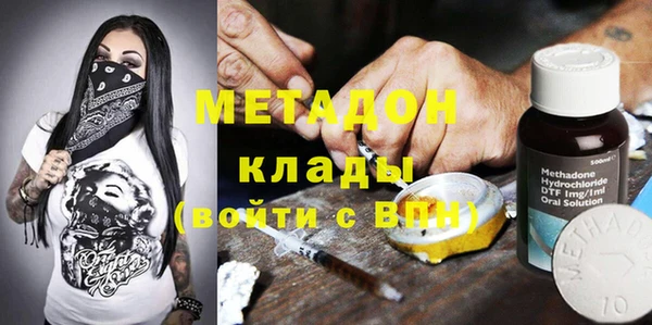 мяу мяу мука Абаза