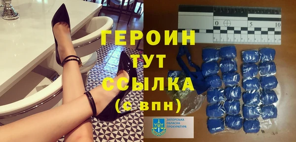 мяу мяу мука Абаза