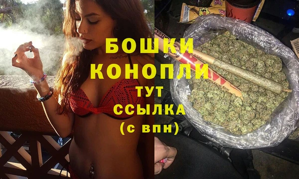 гашик Абдулино