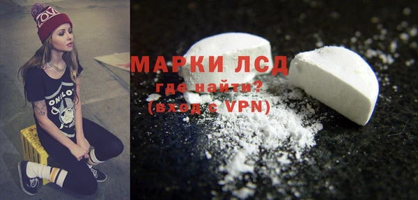 гашик Абдулино