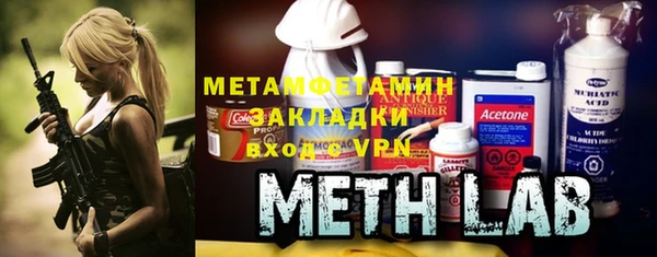 гашик Абдулино