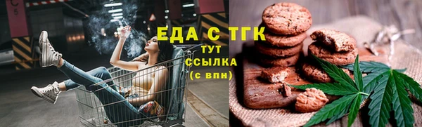 мяу мяу мука Абаза
