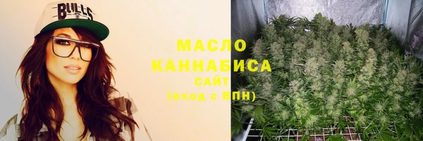 мяу мяу мука Абаза