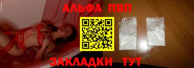 MDMA Пугачёв