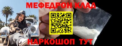 не бодяженный Пушкино