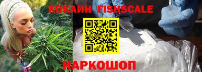 MDMA Пугачёв