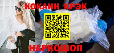 MDMA Пугачёв