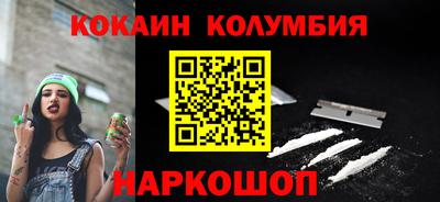 MDMA Пугачёв