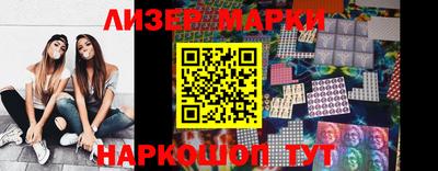 не бодяженный Пушкино