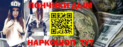 не бодяженный Пушкино