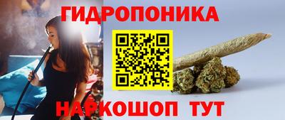 MDMA Пугачёв