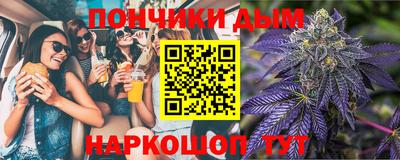не бодяженный Пушкино
