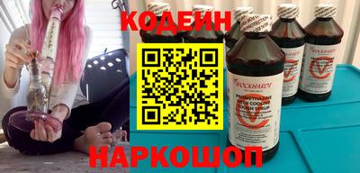 MDMA Пугачёв