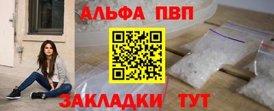 MDMA Пугачёв
