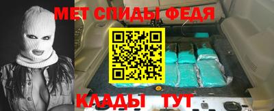 MDMA Пугачёв