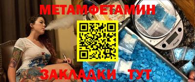 MDMA Пугачёв