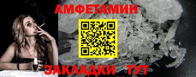 не бодяженный Пушкино