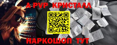 не бодяженный Пушкино