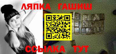 не бодяженный Пушкино