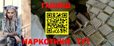 MDMA Пугачёв