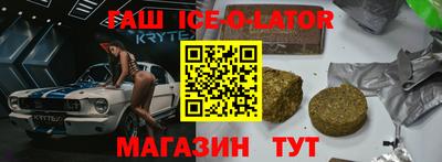 не бодяженный Пушкино