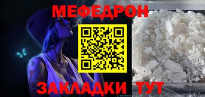 MDMA Пугачёв