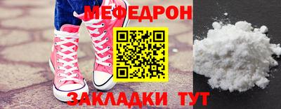 не бодяженный Пушкино