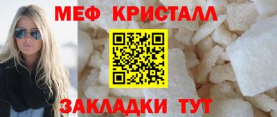 не бодяженный Пушкино