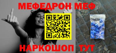 не бодяженный Пушкино