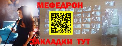не бодяженный Пушкино