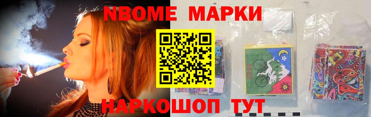 Аксай  ЛСД экстази кислота  LSD-25 экстази  Вход с VPN 